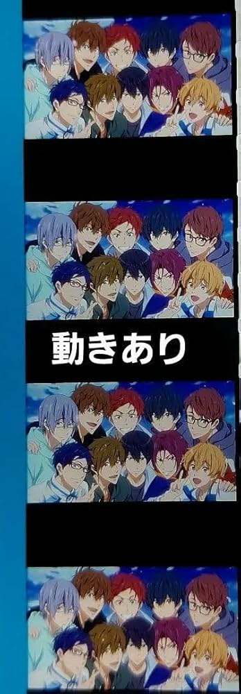劇場版 Free! FS コマフィルム 集合 劇場版 Free!FS」前後編が一挙上映！入プレは“コマフィルム” 23
